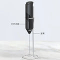 Electric Milk Foamer, creamy foam,  cappuccinos kitchen gadget coffee 