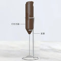 Electric Milk Foamer, creamy foam,  cappuccinos kitchen gadget coffee 