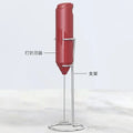 Electric Milk Foamer, creamy foam,  cappuccinos kitchen gadget coffee 